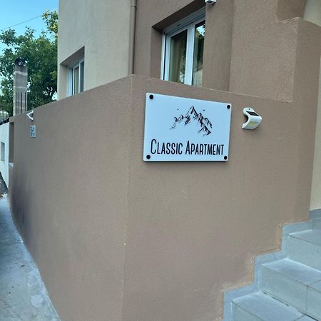 Classic Apartment מרונאס מראה חיצוני תמונה