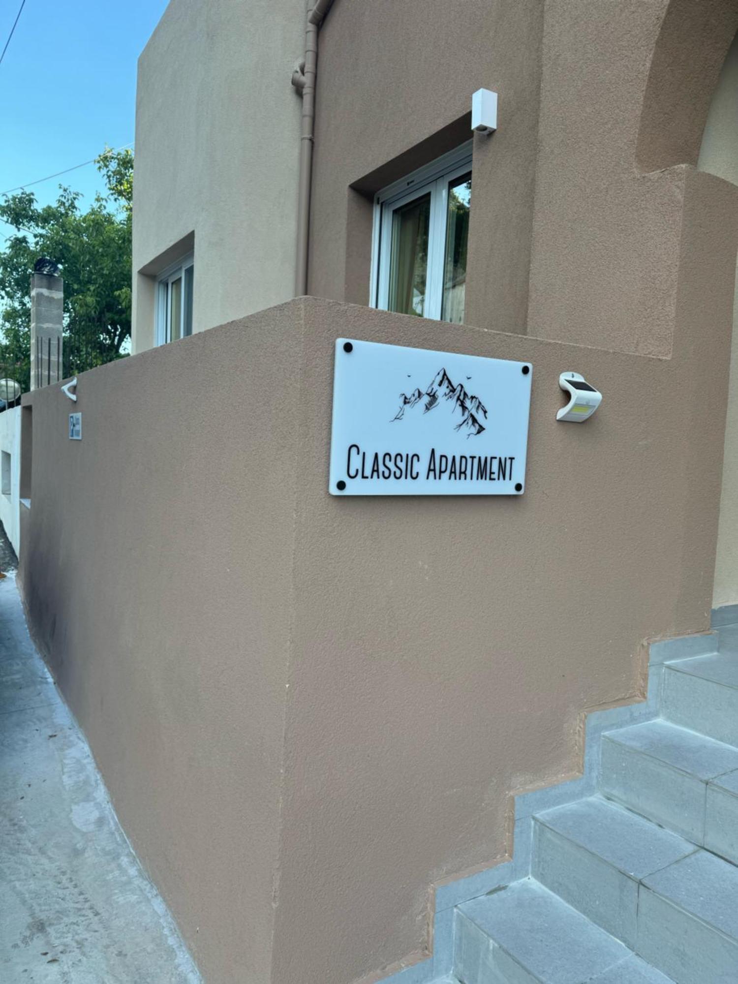 Classic Apartment מרונאס מראה חיצוני תמונה